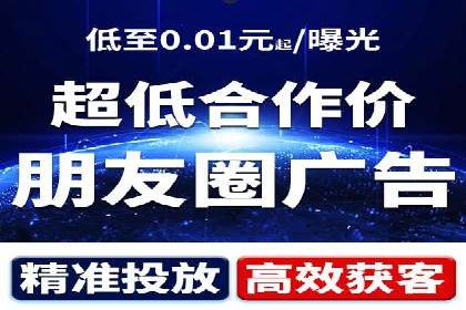 百度竞价推广代运营在某家居品牌的应用与效果分析